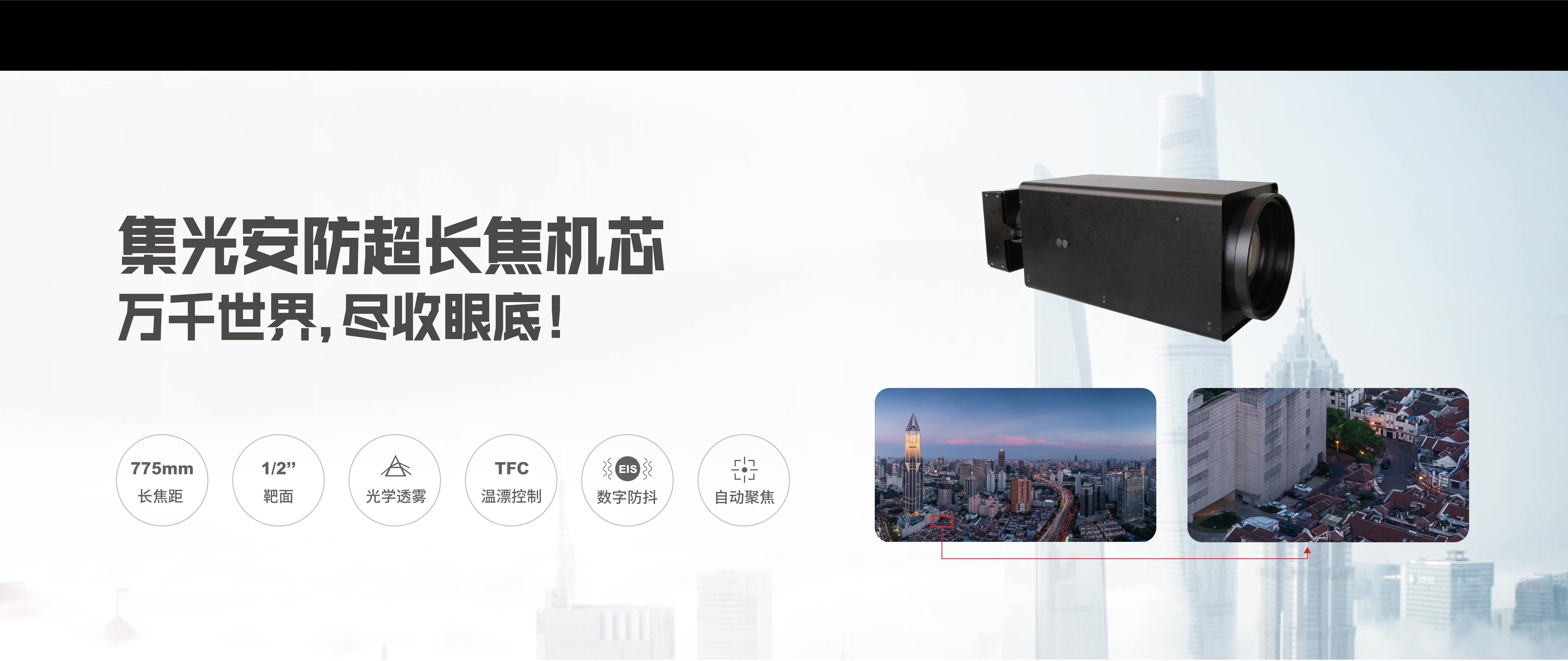 广告二